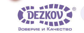 Дезков