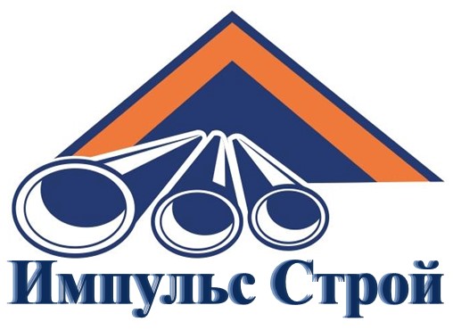 Импульс Строй (Красноярск)
