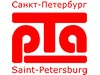 РТА-Санкт-Петербург