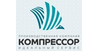ПК-Компрессор (Челябинск)