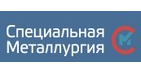 НПК Специальная металлургия (Екатеринбург)